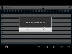 Introduzione alla pulizia automatica della macchina da caffè da scrivania