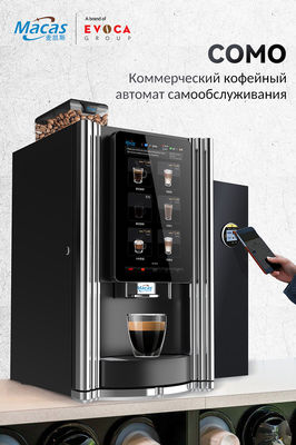 15.6'' LCD Desktop Coffee Vending Machine Commercial Coffee Making Machine OEM