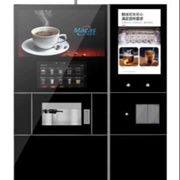 Macchinario venditore di caffè espresso ghiacciato SDK Function Support MDB