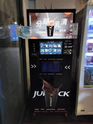 comprare Macchinario per il tè istantaneo CE Macchinario per il caffè H 1830mm fabbricazione online