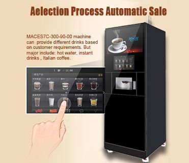 comprare 220VAC Caffettiera da fagiolo a tazza Espresso / Venditori a touch screen 220KG fabbricazione online