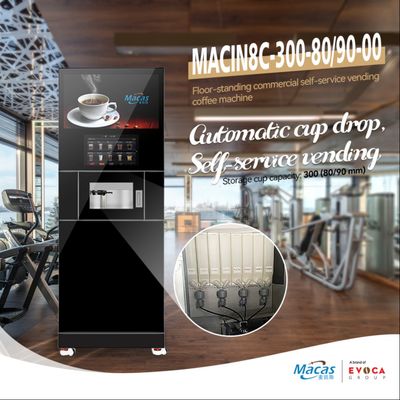 comprare EVOACAS OEM ODM Macchina da caffè a terra fabbricazione online