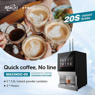 comprare Provate la massima comodità con la macchina da caffè da fagiolo a tazza fabbricazione online