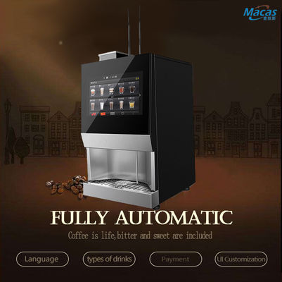 comprare Macchina venditrice di caffè da fagiolo a tazza per ambienti B2B occupati e altro fabbricazione online