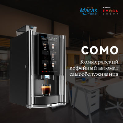 comprare Macchine per vendere caffè da tavolo a schermo tattile fabbricazione online