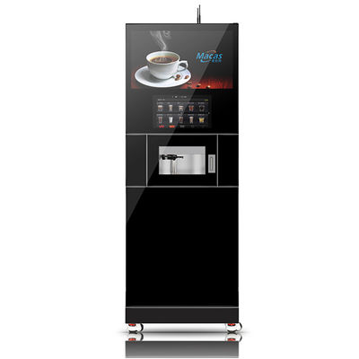 125000 Tazze Caffè Espresso Caldo Freddo Macchinario 25s/120ml