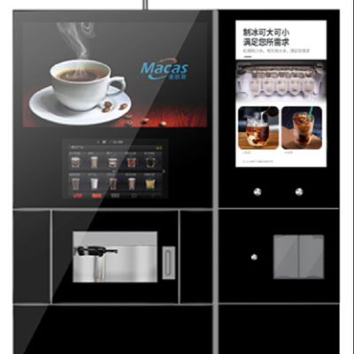 Un buon prezzo. Macchina da caffè a terra completamente automatica con macchinetta per il ghiaccio per uffici in linea