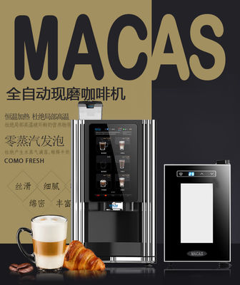 Un buon prezzo. Macchina per vendere caffè di latte fresco in acciaio inossidabile in linea