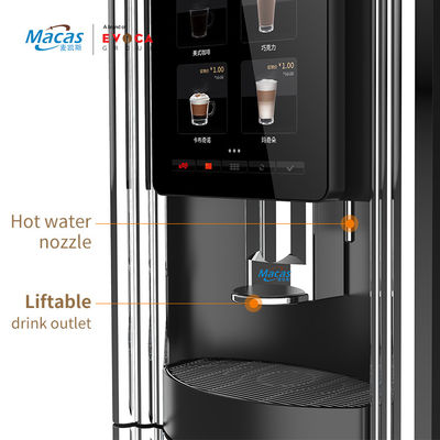 Gear Pump Bean To Cup Coffee Vending Machine con display interattivo touch screen da 15,6 pollici
