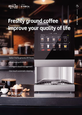 Conveniente e veloce distributore automatico di caffè 700mm* 420mm*450mm Tempo di preparazione inferiore a 1 minuto