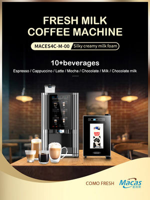 Migliora il tuo servizio di caffè con il nostro distributore di caffè commerciale ad alte prestazioni
