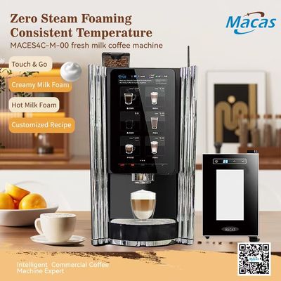 Migliora il tuo business del caffè con la nostra macchina da caffè commerciale all'avanguardia