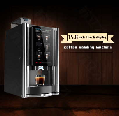 Macchina distributrice di caffè bean to cup personalizzabile per applicazioni HORECA e OCS Evoacas Intelligent Equipment Co. Ltd