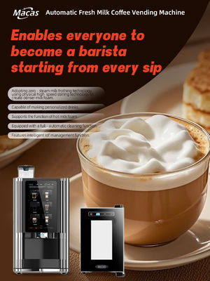 Migliora il tuo servizio di caffè con un distributore di caffè commerciale ad alta efficienza