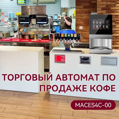 Nome